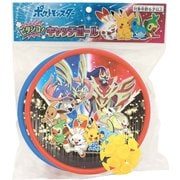 ポケットモンスター ピタンコ！キャッチボール [対象年齢：6歳～]
