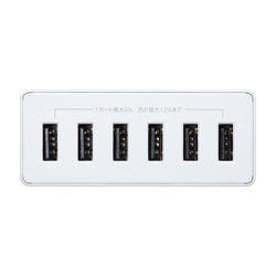 ヨドバシ.com - サンワサプライ SANWA SUPPLY ACA-IP67W [USB充電器 6 