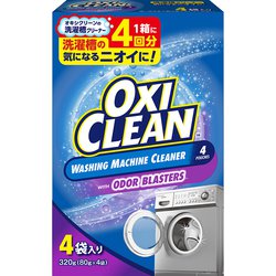 ヨドバシ.com - グラフィコ GRAPHICO オキシクリーン 洗濯槽クリーナー 