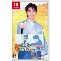 棋士・藤井聡太の将棋トレーニング [Nintendo Switchソフト]
