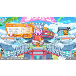 初回限定版　棋士・藤井聡太の将棋トレーニング Switch Amazon.co.jp: 棋士・藤井聡太の将棋トレーニング -Switch