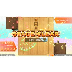 ヨドバシ.com - ゲームスタジオ GameStudio 棋士・藤井聡太の