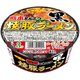焼豚ラーメン黒 熊本とんこつ 84g [即席カップ麺]