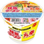 焼豚ラーメン×丸幸ラーメン 128g [即席カップ麺]