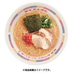 ヨドバシ.com - サンポー食品 棒状 丸星ラーメン監修 久留米豚骨