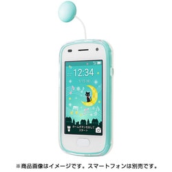 SoftBank キッズフォン2 ミント 美品 箱 説明書 付属品あり早い者勝ち SoftBank キッズフォン2 ミント 美品 箱 説明書 付属品あり早い