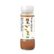 マービー ヘルシードレッシング 焙煎ごま 200ml [ドレッシング]