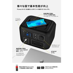 ヨドバシ.com - SmartTap スマートタップ SmartTap ポータブル