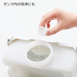 コジット 加湿器のつけ置きキレイ 液体 300ml 除菌 洗浄 日本製