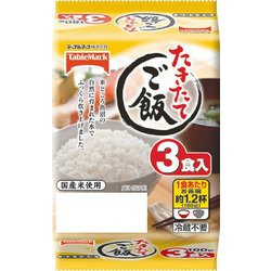 ヨドバシ コレクション ご飯 パック