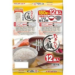 ヨドバシ コレクション ご飯 パック