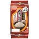 北海道産ゆめぴりか（分割） （150g×4食）600g [ごはんパック]