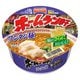 ホームラン軒 ワンタン麺 98g（麺65g）