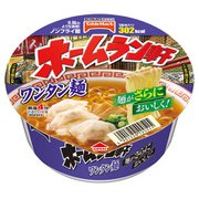 ホームラン軒 ワンタン麺 98g(麺65g)