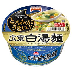 広東白湯麺 86g（麺65g）