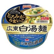 広東白湯麺 86g(麺65g)