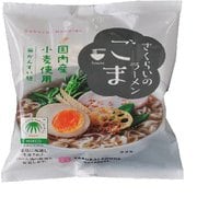 さくらいのラーメン ごま 100g