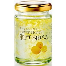 フレーバーハニー 瀬戸内れもん 140g