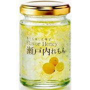 フレーバーハニー 瀬戸内れもん 140g