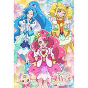コドモMK70-743 ヒーリングっど プリキュア [ジグソーパズル]