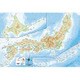 80-026 日本地図おぼえちゃおう！ [ジグソーパズル 80ピース]