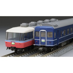 ヨドバシ.com - トミックス TOMIX 98697 [Nゲージ 14系客車
