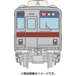 ヨドバシ.com - トミーテック TOMYTEC 31113 [Nゲージ 鉄道コレクション 東武鉄道9000系9101編成 現行仕様 10両セット]  通販【全品無料配達】