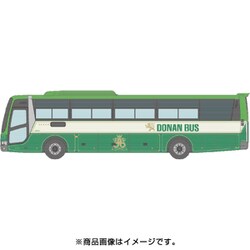 トミーテック　ザ・バスコレクション　新千歳空港　(CTS)　バスセットA ザ・バスコレクション 千葉交通新旧カラー 2台セット (鉄道模型