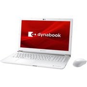 A4スタンダードノートパソコン dynabook T7/15.6型/Core i7 10510U/1.8GHz/SSD 512GB/メモリ 8GB/Windows 10 Home 64bit/Microsoft Office Home & Business 2019/日本語配列/リュクスホワイト P2T7MPBW