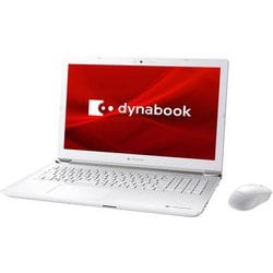 ヨドバシ.com - Dynabook ダイナブック A4ハイスタンダードノートパソコン dynabook X7/15.6型/Core i7  8565U/1.8GHz/256GB SSD + 1TB HDD/メモリ 8GB/Windows 10 Home 64bit/Microsoft  Office Home ＆ Business 2019/日本語配列/リュクスホワイト P1X7MPBW 通販【全品 ...