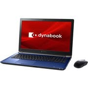 A4ハイスタンダードノートパソコン dynabook X7/15.6型/Core i7 8565U/1.8GHz/256GB SSD + 1TB HDD/メモリ 8GB/Windows 10 Home 64bit/Microsoft Office Home & Business 2019/日本語配列/スタイリッシュブルー P1X7MPBL