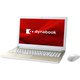A4スタンダードノートパソコン dynabook X5/15.6型/Core i3 8130U/2.2GHz/SSD 256GB/メモリ 4GB/Windows 10 Home 64bit/Microsoft Office Home ＆ Business 2019/日本語配列/サテンゴールド P1X5MPEG
