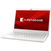 B5モバイルノートパソコン dynabook G8/13.3型/Core i7 10710U/SSD 512GB/メモリ 8GB/Windows 10 Home 64bit/Microsoft Office Home & Business 2019/日本語配列/パールホワイト P1G8MPBW