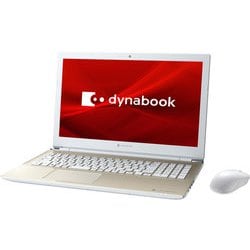 ヨドバシ.com - Dynabook ダイナブック P1X6MDEG [ノートパソコン