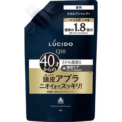 ルシード 薬用スカルプデオシャンプー つめかえ用 大容量 684ml [シャンプー]