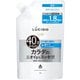 ルシード デオドラントボディウォッシュ 替 684ml
