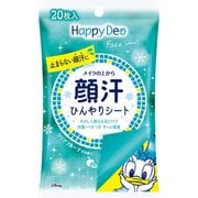 マンダム フェイスシート クリアフルーティ 20P
