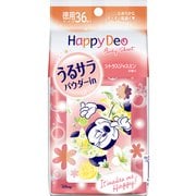 マンダム ボディシート うるさら シトラスジャスミン 30P