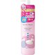 バリアリペア ナノショットローション 220ml [化粧水]