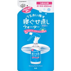マンダム 寝ぐせ直しウォーター 詰め替え用 250ml