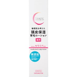 セラプリエ 薬用 頭皮保湿 育毛ローション 150ml