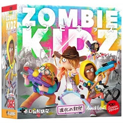 ゾンビキッズ:進化の封印 [ボードゲーム]