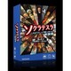 ソクラテスラ拡張:死のプレゼンテーション [ボードゲーム]