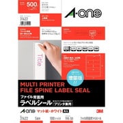 ファイル背面用ラベルシール(プリンタ兼用) A4 5面 100シート 31422
