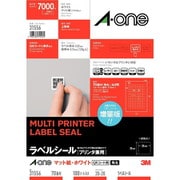 ラベルシール(プリンタ兼用) A4 70面 角丸(QRコード用) 100シート 31556