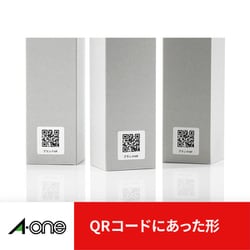 ヨドバシ.com - エーワン A-one ラベルシール（プリンタ兼用