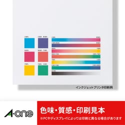 専用ページ1 ヨドバシ.com - エーワン A-one ラベルシール（プリンタ兼用