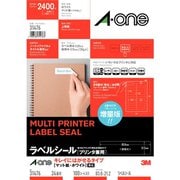 ラベルシール（プリンタ兼用） キレイにはがせるタイプ A4 24面 100シート 31476