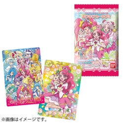 ヨドバシ Com バンダイキャンディ プリキュアオールスターズ キラキラカードグミ 1box 個入り コレクション食玩 通販 全品無料配達