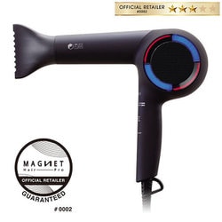 ホリスティックキュアーズ　ドライヤー　CCIDG04B ほり211 楽天市場】【2,970円OFFクーポン付/もれなく全員にヘアケア